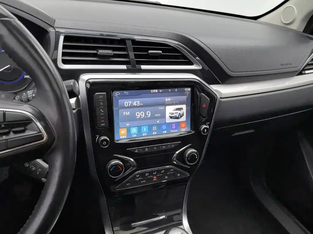 Haima Haima S5 Youth — миниатюра 12
