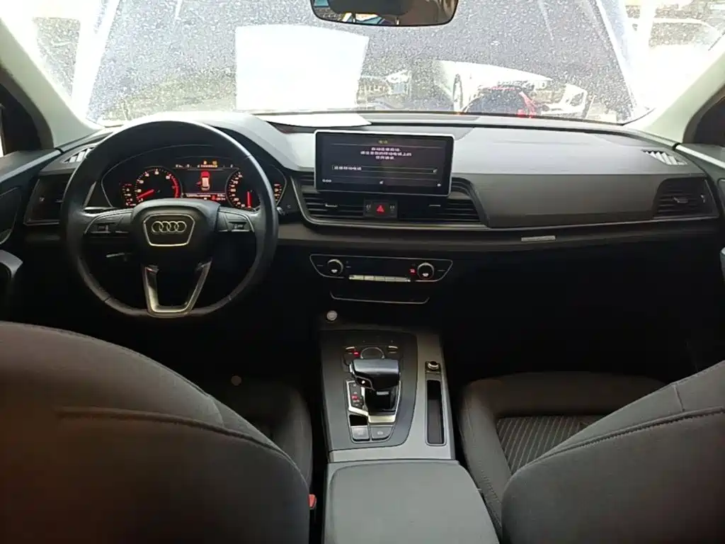 Audi Q5L 2018 40 TFSI V