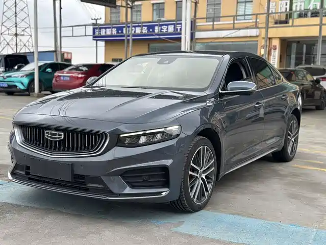 GEELY AUTOMOBILE XINGRUI