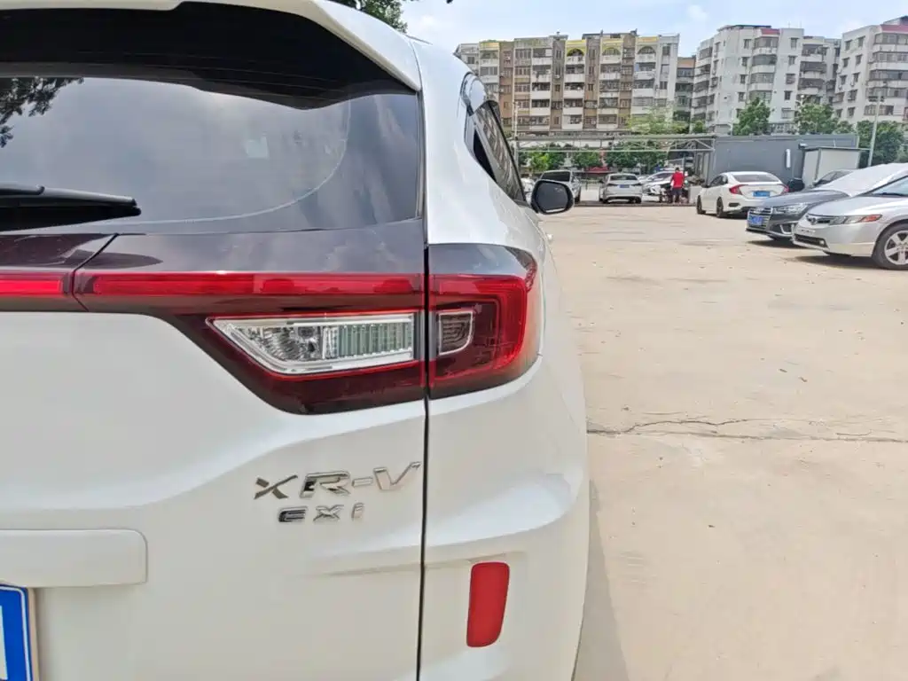 Honda XR-V 2017 1.8L EXi CVT Comfort