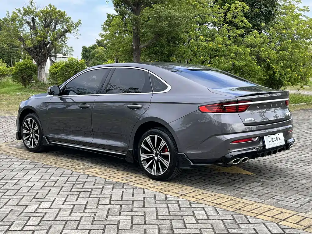 GEELY AUTOMOBILE XINGRUI