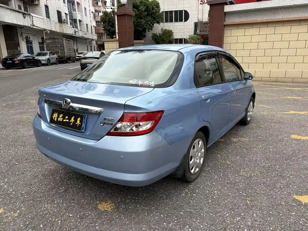 Honda Fit 2004 1.3L CVT
