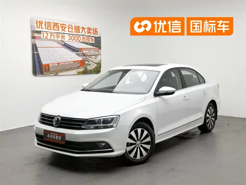 Volkswagen Sagitar 2018 1.6L MT Comfort