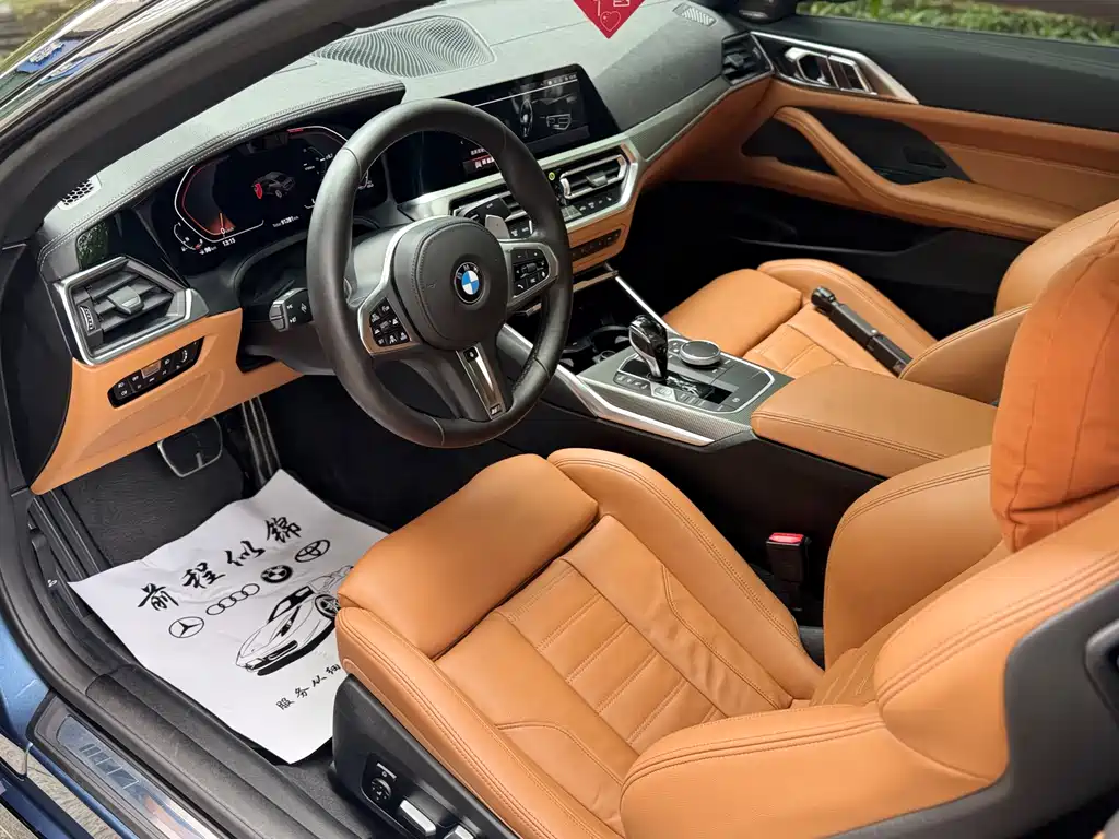 BMW 4 Series 4 2021 430i M Sport
