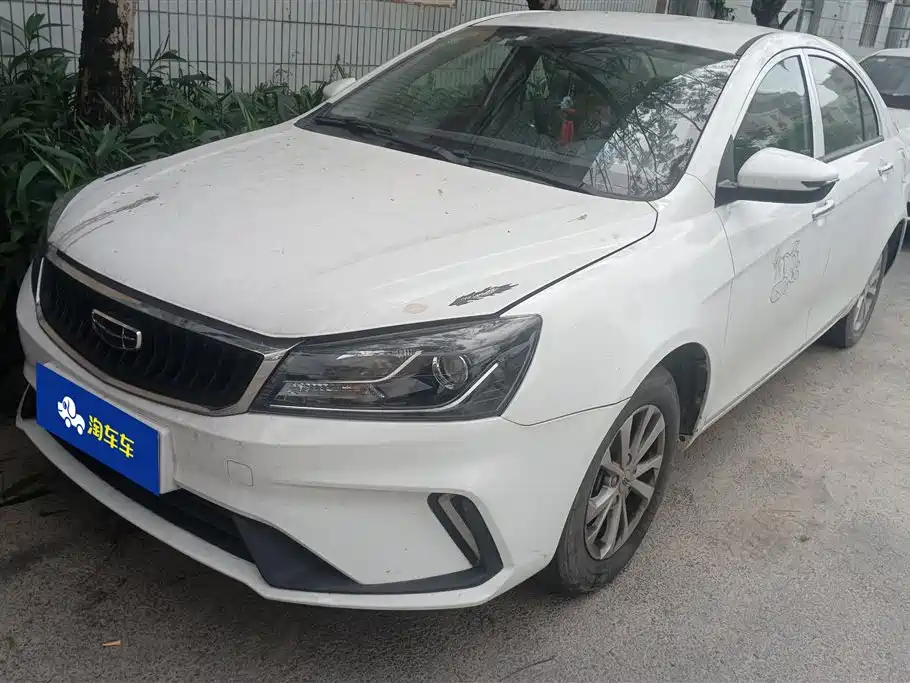 Geely Emgrand 2020