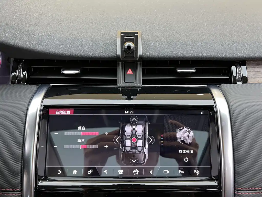 Land Rover Discovery Sport — миниатюра 12