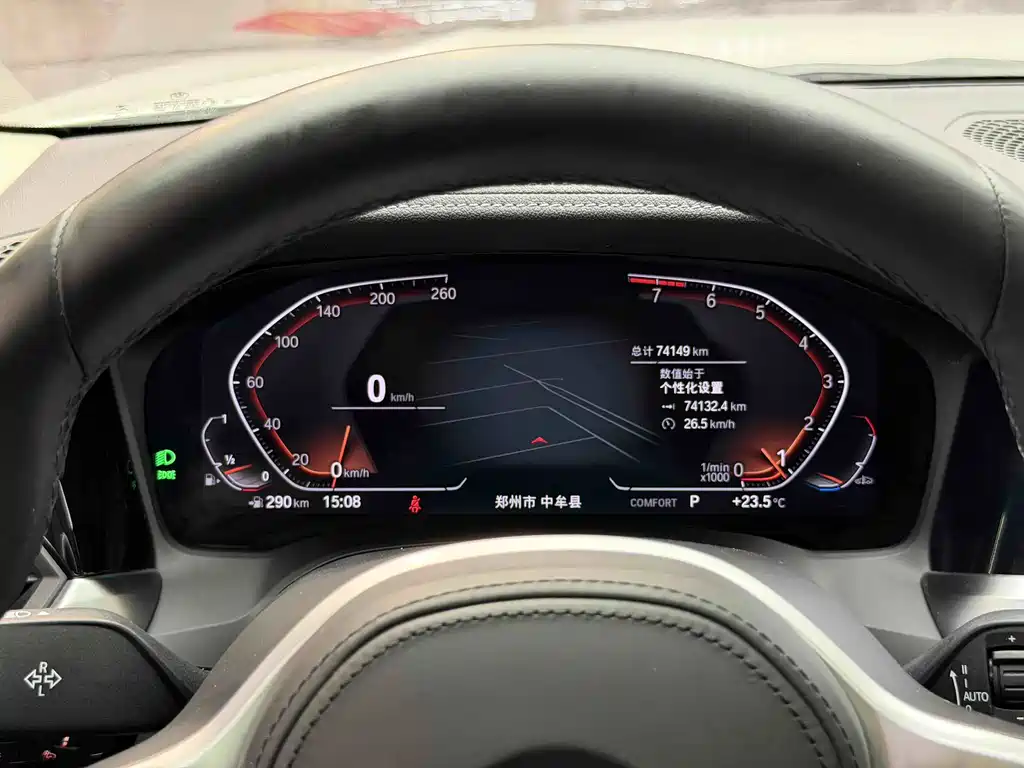 BMW 3 Series — миниатюра 16