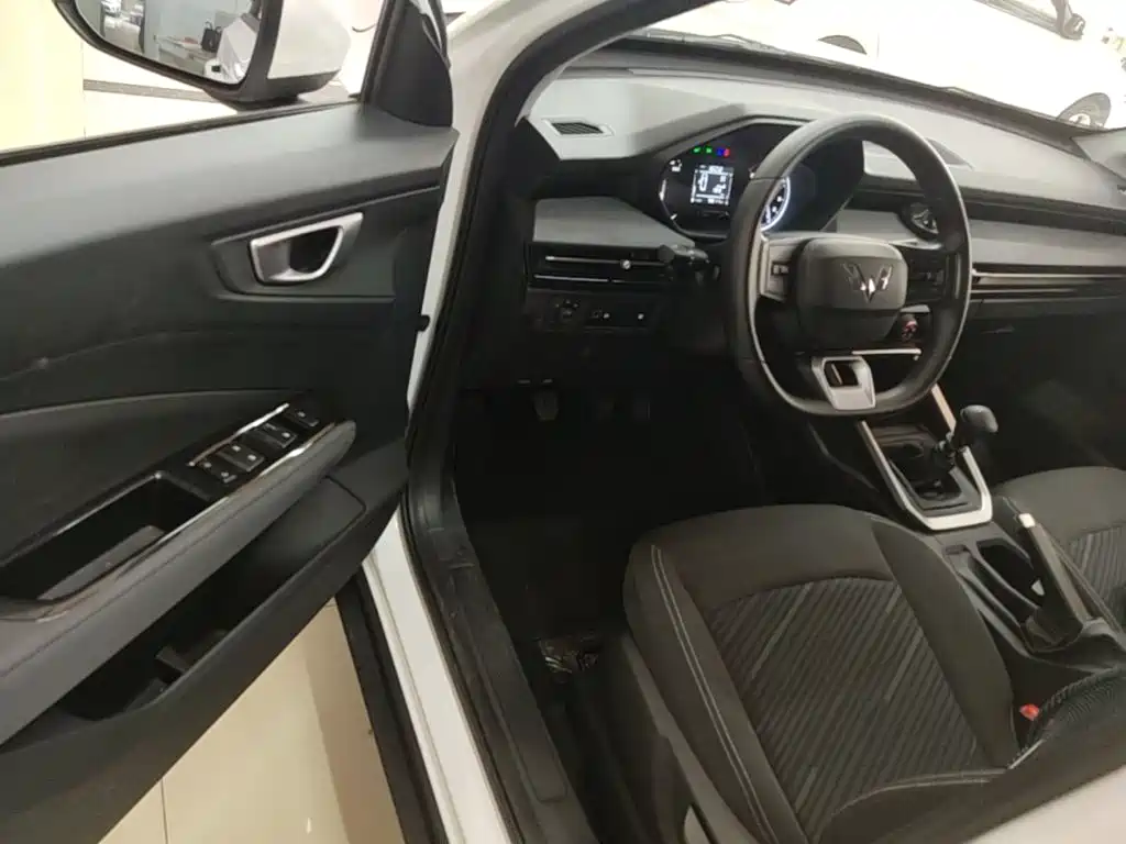 Wuling Xingchi — миниатюра 16