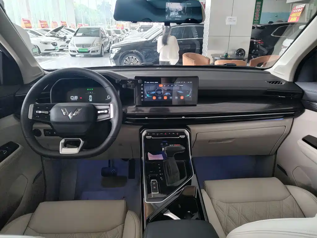 Wuling Xingchen — миниатюра 7