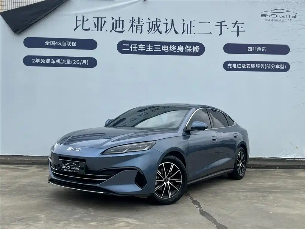 Byd 海豹06 2024