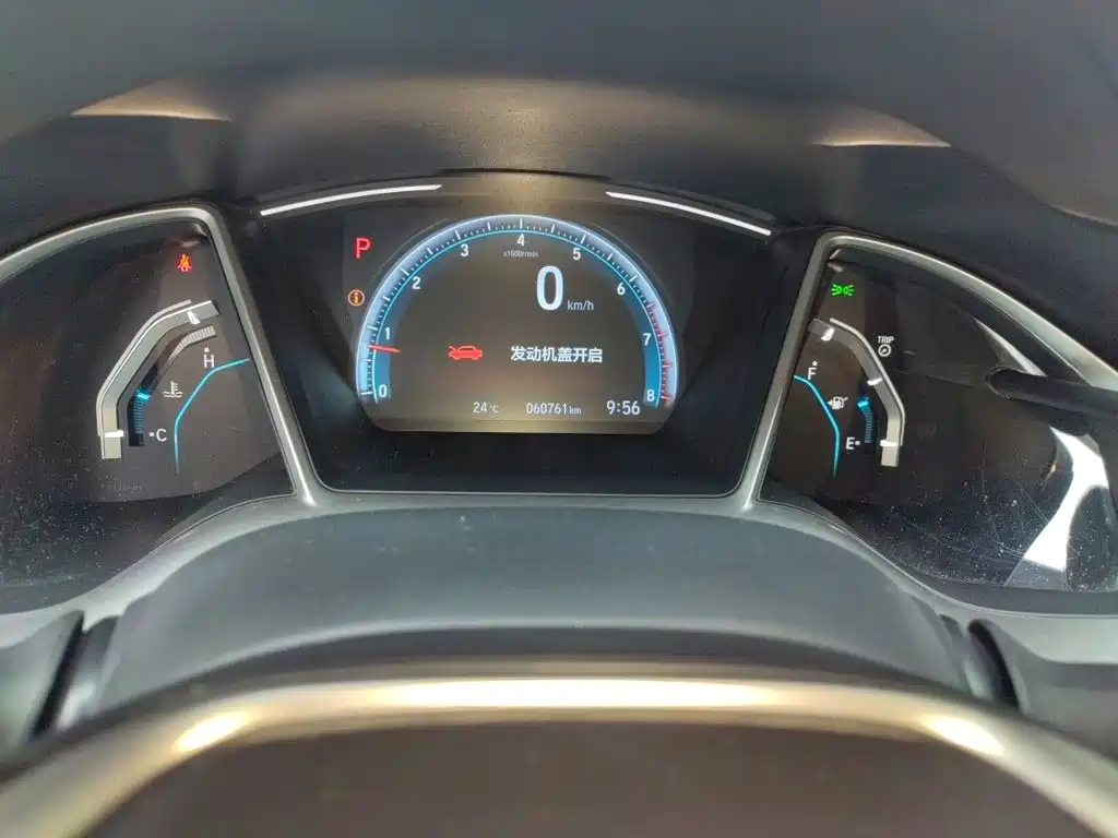 Honda Civic — миниатюра 8