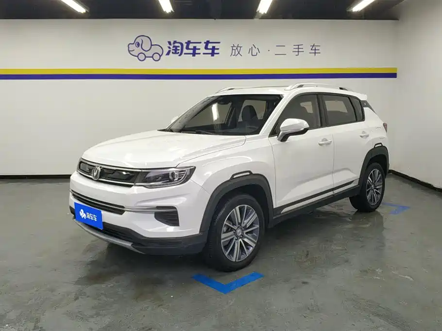 Changan CS35PLUS 2019