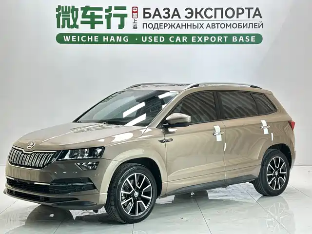 Skoda Karoq
