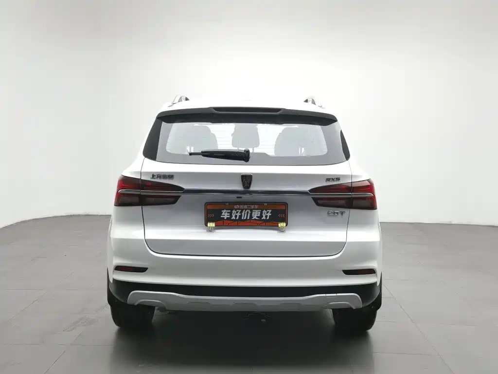 Roewe RX5 2018 20T AT