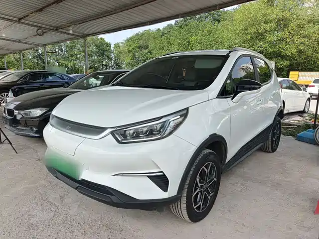 2023 BYD Yuan