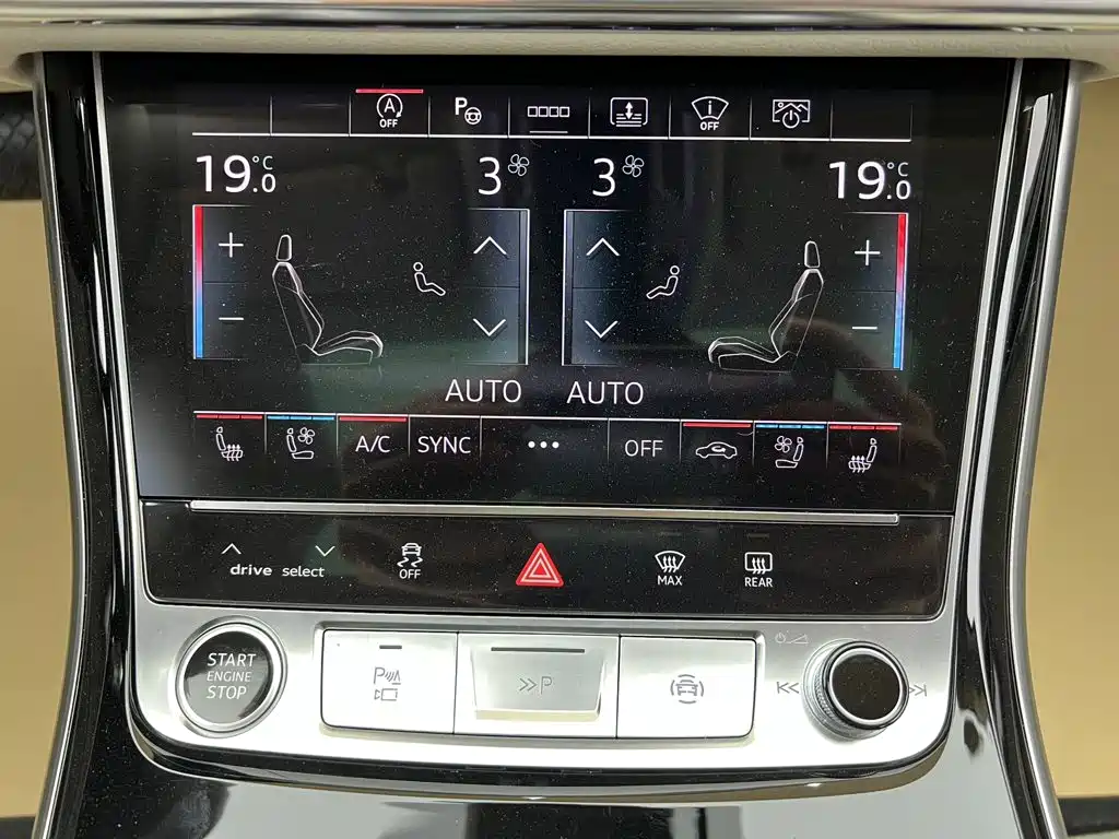 Audi A8 — фотографии объявления, Фото 21