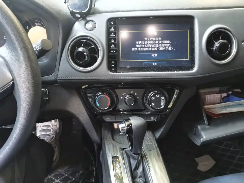 Honda XR-V — миниатюра 14