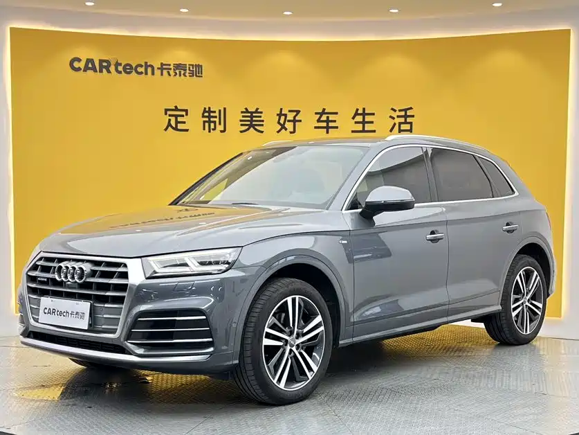 Audi Q5L — фотографии объявления, Фото 13