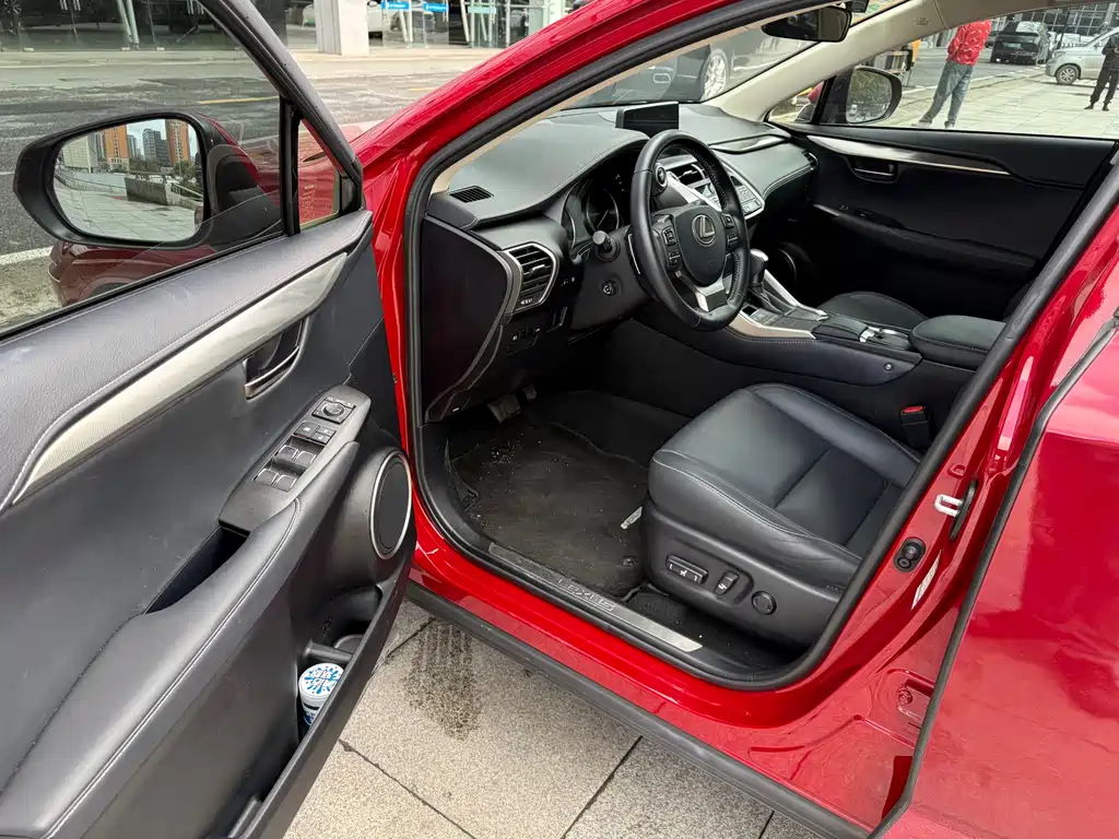 Lexus NX 2020 300h V