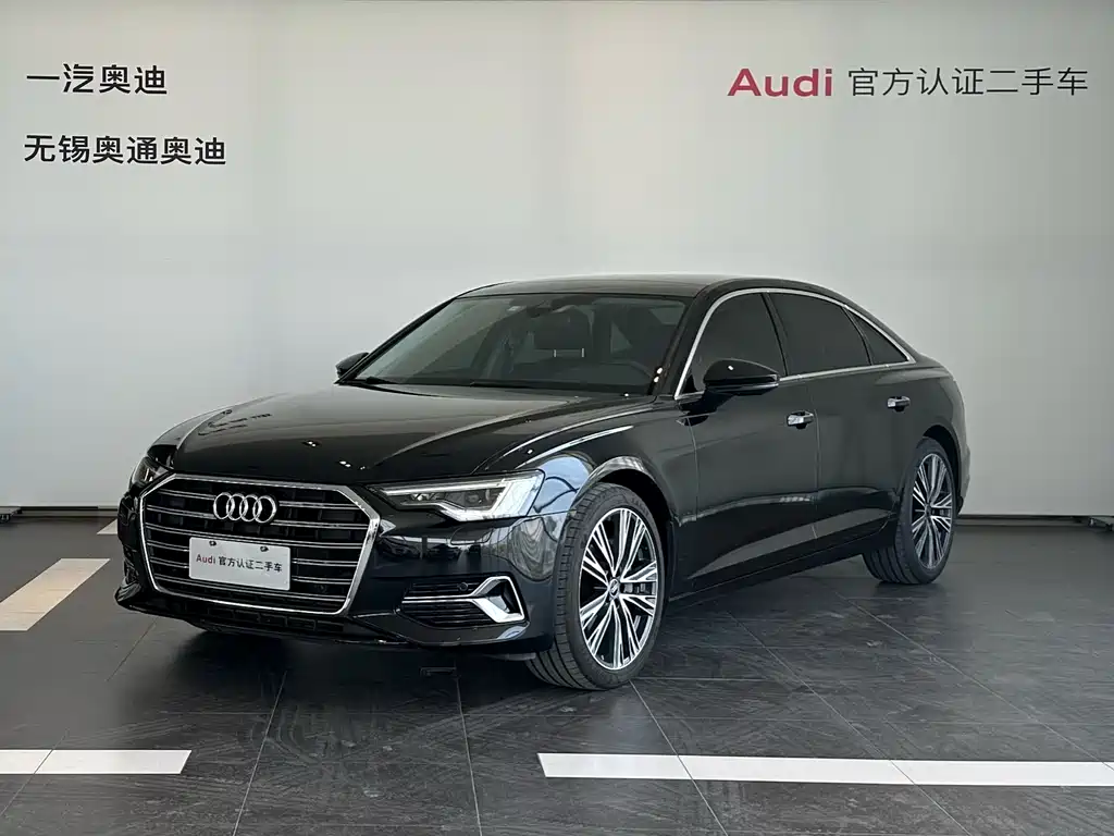Audi A6L 2023