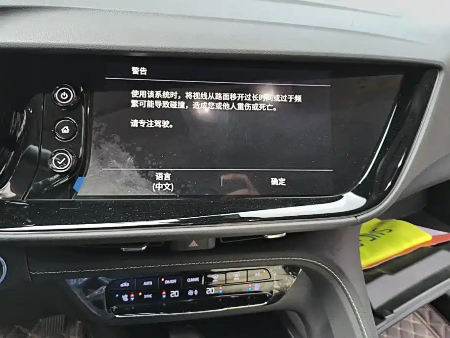 Buick Envision S — миниатюра 13