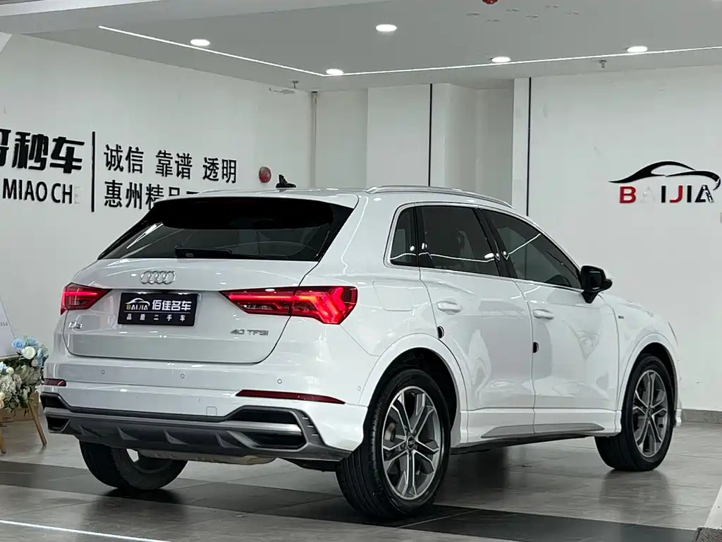 Audi Q3 2022 40 TFSI Fashion