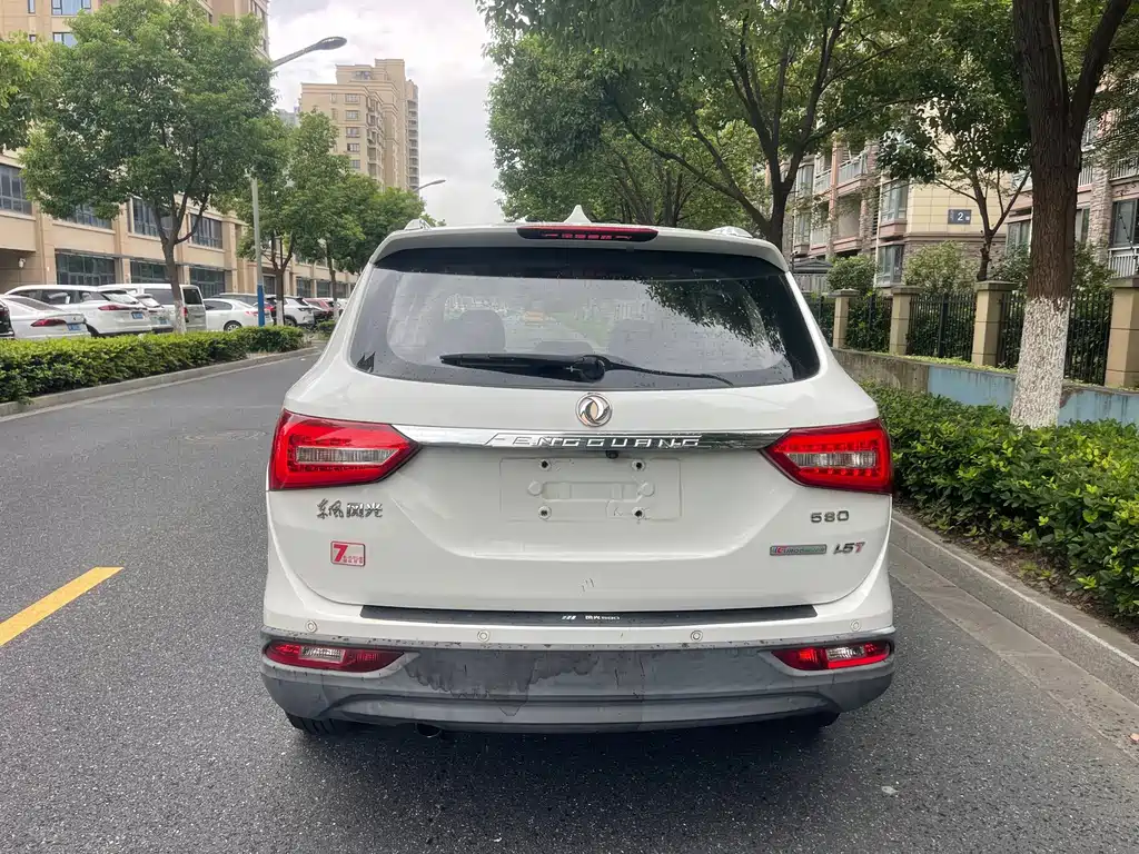Fengguang Fengguang 580 — миниатюра 4