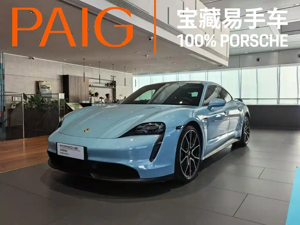 Porsche Taycan