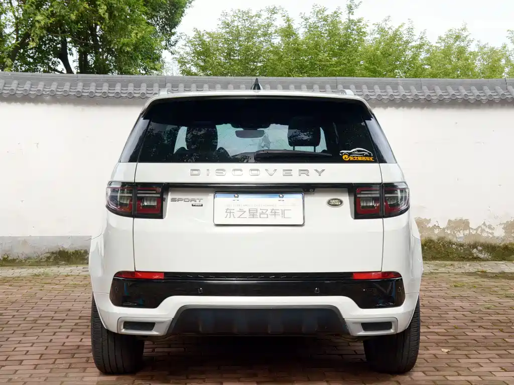 Land Rover Discovery Sport — миниатюра 11