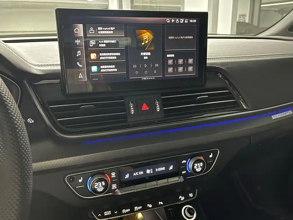 Audi Q5L — миниатюра 12