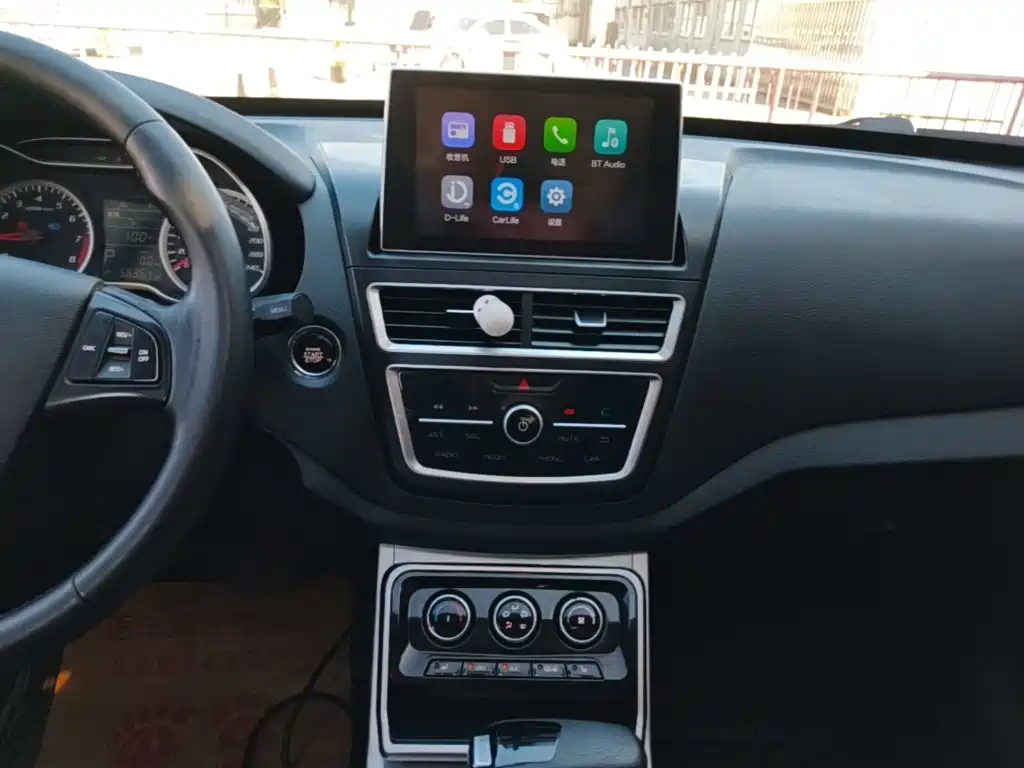 Bestune X40 — миниатюра 13