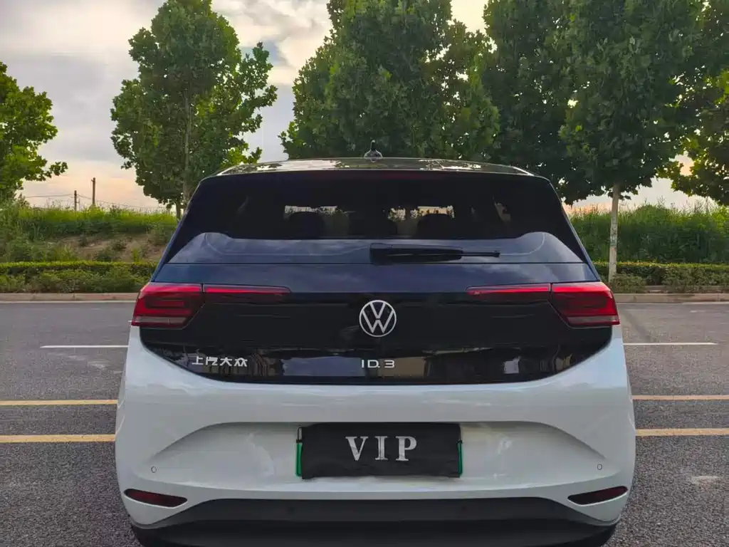 Volkswagen ID.3