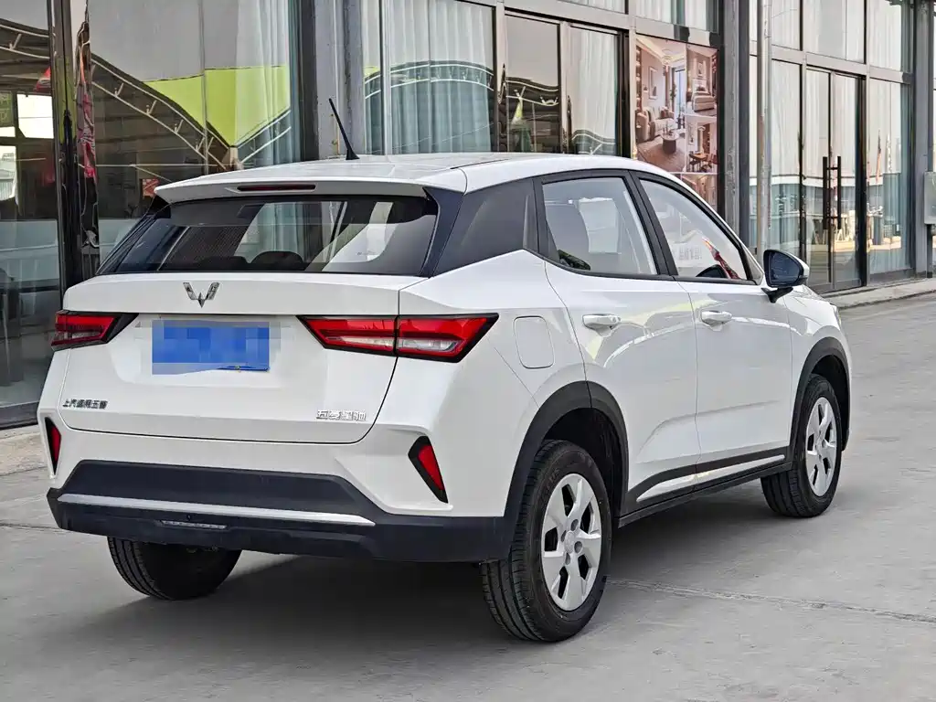 Wuling Xingchi — миниатюра 6