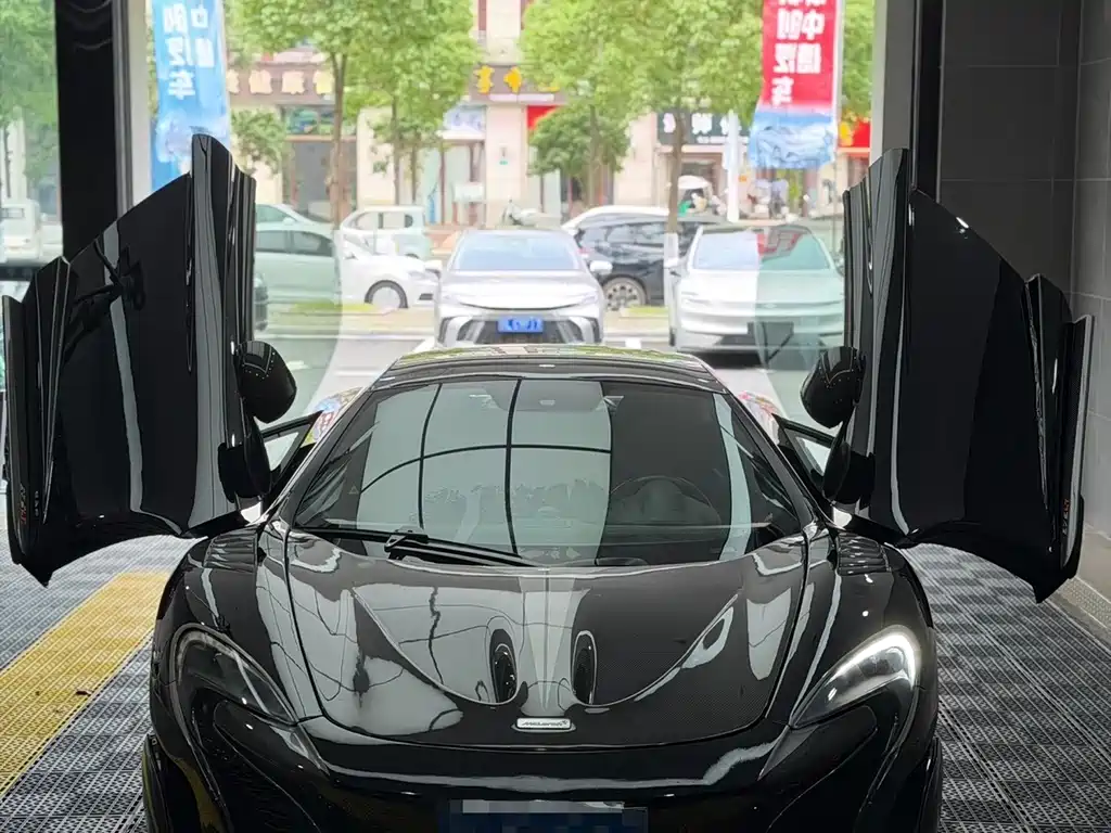 McLaren 650S 2017