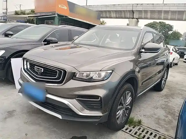 2020 Geely Boyue