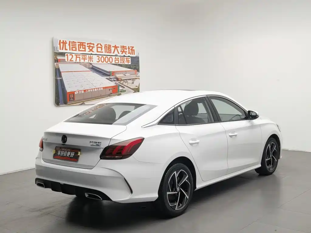 MG 5 2021 300TGI DCT