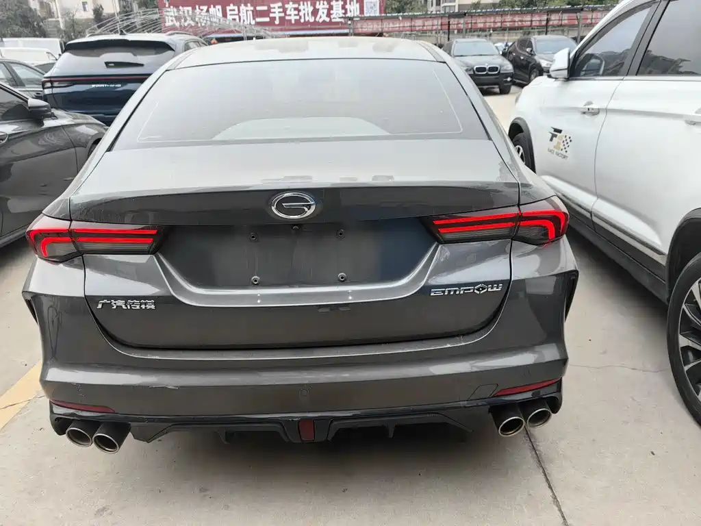 GAC Empow 2021 270T DCT J16