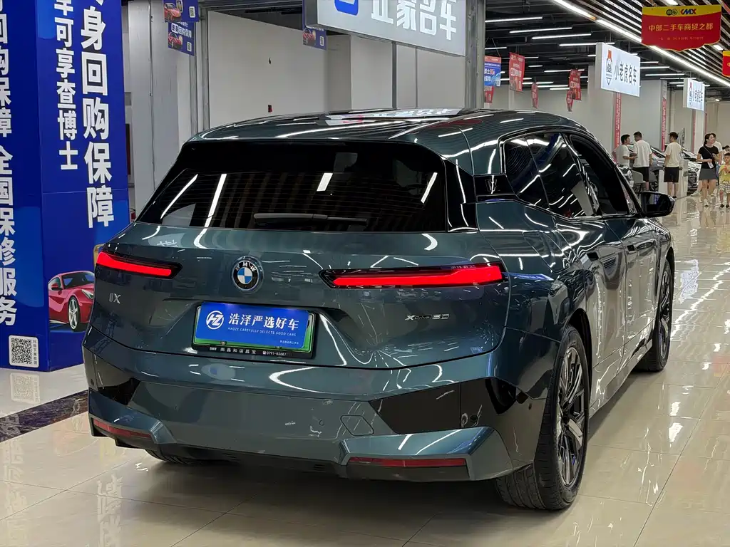 BMW iX — миниатюра 17