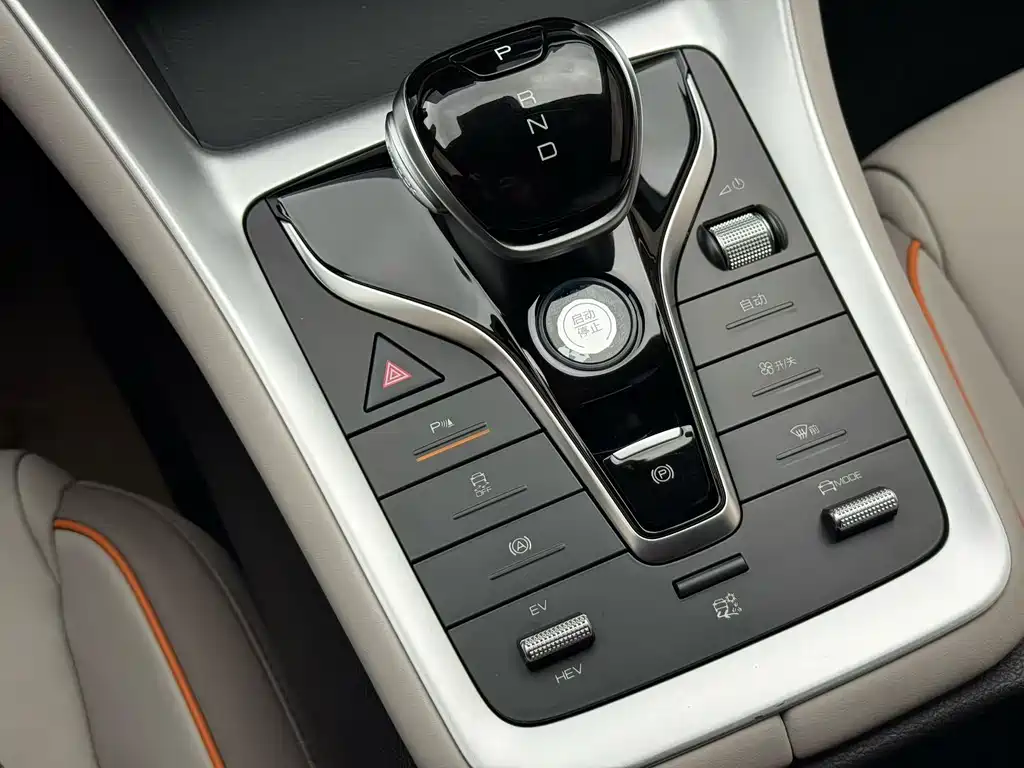 BYD Pro New Energy — миниатюра 16