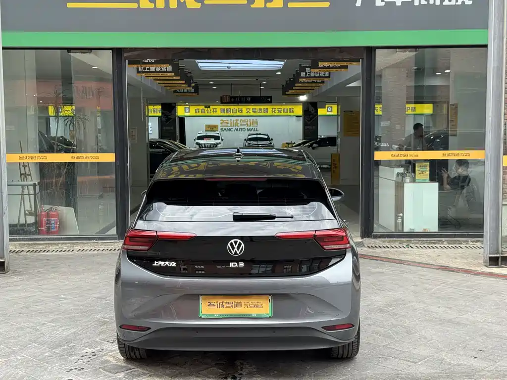 Volkswagen ID.3 — миниатюра 5