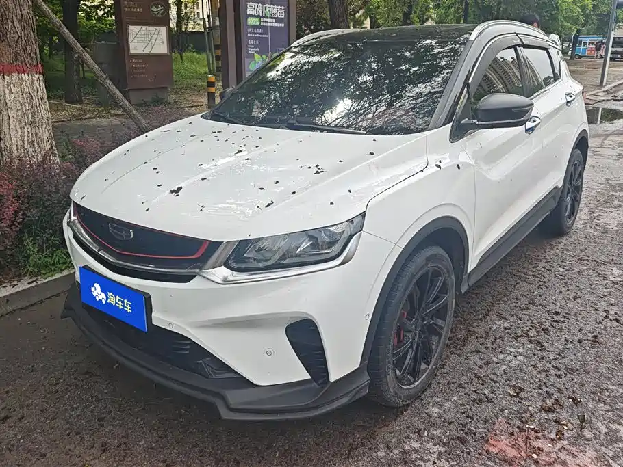 Geely Binyue 2020