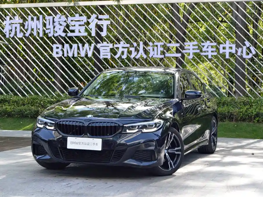 BMW 3 Series 2021