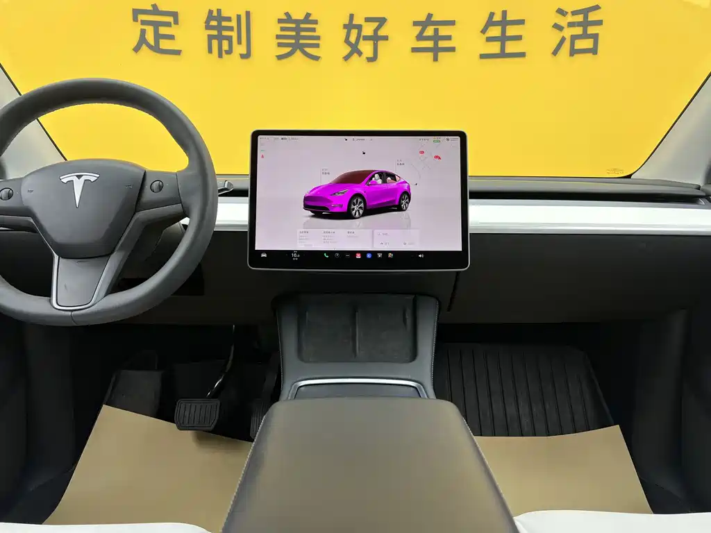 Tesla Model Y — фотографии объявления, Фото 12
