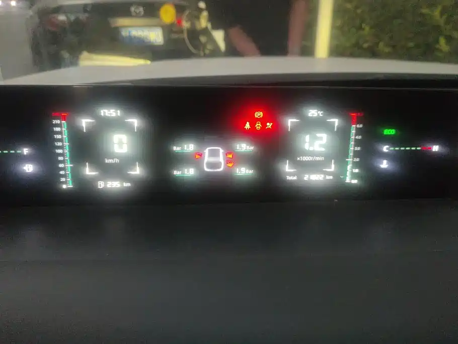 Changan Yida — миниатюра 14