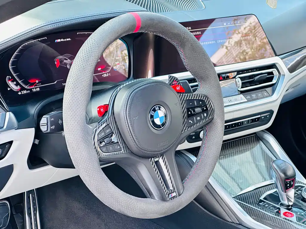 BMW M4 — фотографии объявления, Фото 13