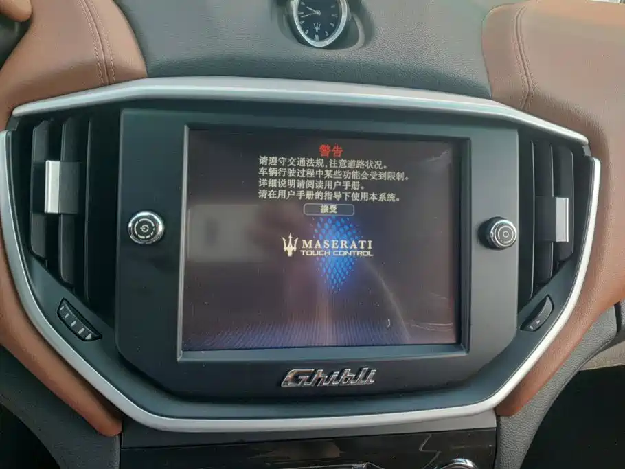 Maserati Ghibli — миниатюра 13