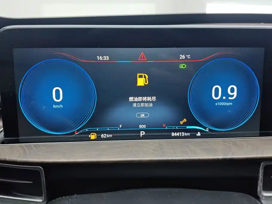 Exeed Zhaofeng — миниатюра 14