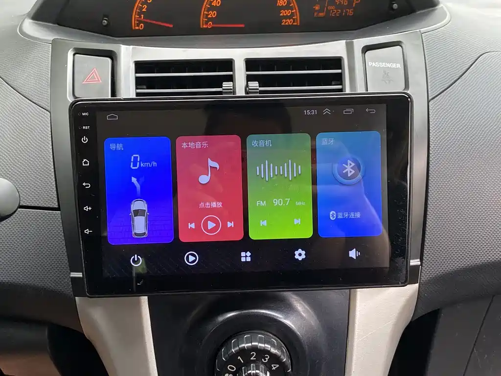 Toyota Yaris — миниатюра 16
