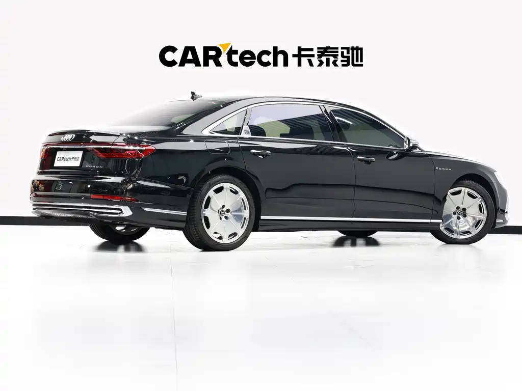 Audi A8 2025 A8L Horch 55TFSI
