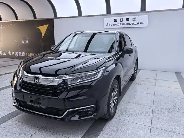 HONDA CROWN ROAD 2020